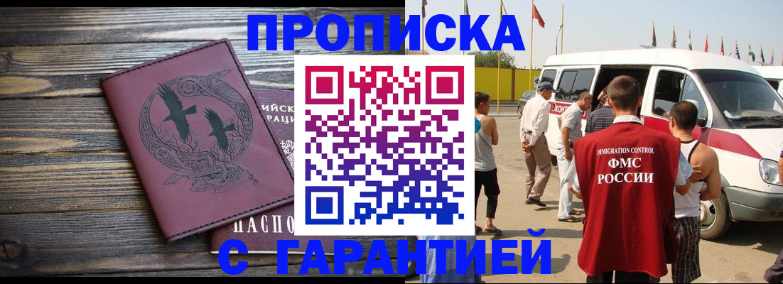 форма 3 в Сухом Логе